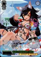 【ヴァイス】SSP)サイン付◇プールでまったり 大神ミオ