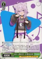 ヴァイス】30%off!!: カードを買う(並び順:発売日 13/31 ヴァイス】30%off!!: カードを買う(並び順:発売日 13/31