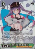 【ヴァイス】SR◇未来へと踏み出す一歩 常闇トワ