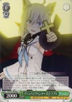 【ヴァイス】C◇ヴァンパイアハンター 白上フブキ