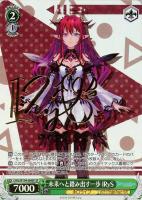 【PSA10】キミとの温かい時間 角巻わため ssp【ヴァイス】 2025年最新】角巻わため sspの人気アイテム - メルカリ