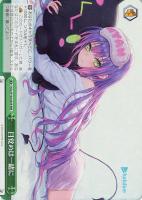 二人きりの時間… パヴォリア・レイネ【ヴァイスシュヴァルツ