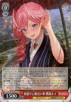 商品検索(並び順：発売日＋商品名)/ カード通販 | トレコロ