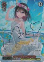 駿河屋 - 【買取】Ksm/W102-071KSC[KSC]：(ホロ)REFLECTION BLUE