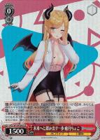 【ヴァイス】SR◇未来へと踏み出す一歩 癒月ちょこ