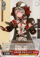 【ヴァイス】U◇布教活動 沙花叉クロヱ
