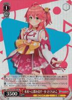 カードを買う/ヴァイスシュヴァルツ/2023年度作品/ホロライブ カードを買う/ヴァイスシュヴァルツ/2023年度作品/ホロライブ