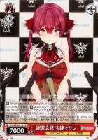【ヴァイス】C◇謝罪会見 宝鐘マリン