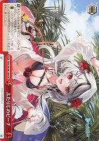 【ヴァイス】CR◇ふたりじめビーチ