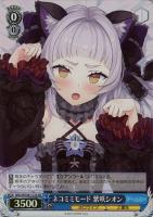 ヴァイス　ホロライブ　お家にお邪魔します...!猫又おかゆ　SSP 2025年最新】おかゆ sspの人気アイテム - メルカリ