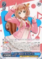 【PSA10】 野うさぎの休日 兎田ぺこら SR ホロライブ ヴァイスシュヴァルツ - 【PSA10】 野うさぎの休日 兎田ぺこら