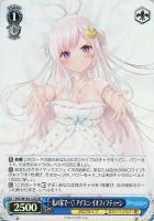 商品検索(並び順：カード名)/ カード通販 | トレコロ - トレカ