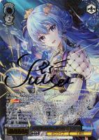 カードを買う/ヴァイスシュヴァルツ/2023年度作品/ホロライブ