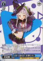 【ヴァイス】U◇未来へと踏み出す一歩 紫咲シオン