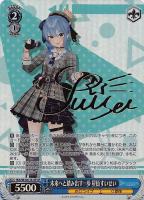 ヴァイスシュヴァルツ　ホロライブ　 SSP 尾丸ポルカ　二人きりのアンコール WS】二人きりのアンコール 尾丸ポルカ【RR】HOL/W104-069