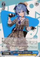 【ヴァイス】U◇未来へと踏み出す一歩 星街すいせい