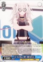 【ヴァイス】C◇ルールの向こう側へ 獅白ぼたん