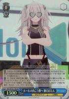 【ヴァイス】SR◇ルールの向こう側へ 獅白ぼたん