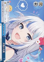 未来へと踏み出す一歩 大神ミオ【ヴァイスシュヴァルツトレカお