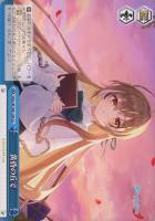 【ヴァイス】CC◇黄昏の丘で