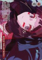 Amazon.co.jp: 黒衣の天女: ミュージック