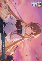 【PSA10】ヴァイスシュヴァルツ 未来へと踏み出す一歩　小鳥遊キアラ 未来へと踏み出す一歩 小鳥遊キアラ（HOL/W104-026SP）［SP