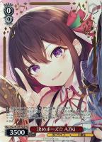 夏の思い出　大空スバル　SSP 2025年最新】夏の思い出 大空スバル sspの人気アイテム - メルカリ