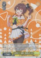 ヴァイスシュヴァルツ #絵クロマンサー　潤羽るしあ カードリスト ｜ ヴァイスシュヴァルツ｜Weiβ Schwarz