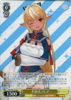 ホロライブ　白上フブキ　まとめ売り　ヴァイスシュヴァルツ ホロライブ 白上フブキ ヴァイスシュヴァルツ まとめ売り - メルカリ