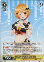 【PSA10】ヴァイスシュヴァルツ #しらぬえ 不知火フレア しらぬえ 不知火フレア SP - メルカリ