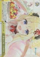 絵クロマンサー 潤羽るしあ【ヴァイスシュヴァルツトレカお買得