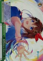 絵クロマンサー 潤羽るしあ【ヴァイスシュヴァルツトレカお買得
