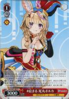 絵まる　尾丸ポルカsp psa10 絵まる 尾丸ポルカ SP - 遊楽舎 通販サイト