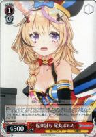 祭絵 夏色まつり【ヴァイスシュヴァルツトレカお買得価格通販 祭絵 夏色まつり【ヴァイスシュヴァルツトレカお買得価格通販