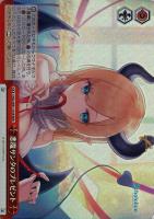 ホロライブ　白上フブキ　まとめ売り　ヴァイスシュヴァルツ ホロライブ 白上フブキ ヴァイスシュヴァルツ まとめ売り - メルカリ