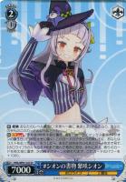 祭絵 夏色まつり【ヴァイスシュヴァルツトレカお買得価格通販