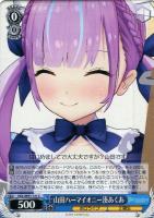かなたーと 天音かなた【ヴァイスシュヴァルツトレカお買得価格