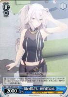 ロボ子Art ロボ子さん【ヴァイスシュヴァルツトレカお買得価格 ロボ子Art ロボ子さん【ヴァイスシュヴァルツトレカお買得価格