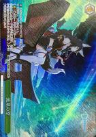 【PSA10】ヴァイスシュヴァルツ #しらぬえ 不知火フレア しらぬえ 不知火フレア SP - メルカリ