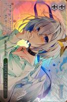 ヴァイス　ＳＰ　サイン付　#絵クロマンサー 潤羽るしあ　未使用品 WS】#絵クロマンサー 潤羽るしあ(サイン)【SP】HOL/W91-039