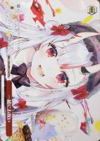 絵クロマンサー 潤羽るしあ【ヴァイスシュヴァルツトレカお買得