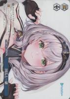 【ヴァイス】プロモ)通常仕様◇団長と一緒
