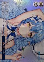miko_Art さくらみこ【ヴァイスシュヴァルツトレカお買得価格通販 