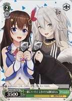 【ヴァイス】プロモ◇一緒にファイト♪ ときのそら&獅白ぼたん