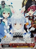 【ヴァイス】プロモ◇一緒にファイト♪ 潤羽るしあ&兎田ぺこら&宝鐘マリン
