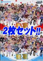 絵クロマンサー 潤羽るしあ【ヴァイスシュヴァルツトレカお買得