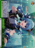 【ヴァイス】RRR◇オンステージ!
