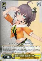 【ヴァイス】TD◇最強の挨拶 夏色まつり