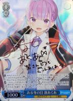 ホロライブサインまとめ: カードを買う(並び順：発売日＋商品名