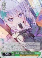 こんこんきーつね！ 白上フブキ【ヴァイスシュヴァルツトレカお